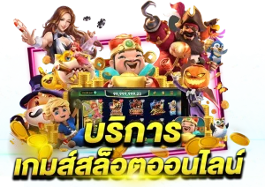 pgking789